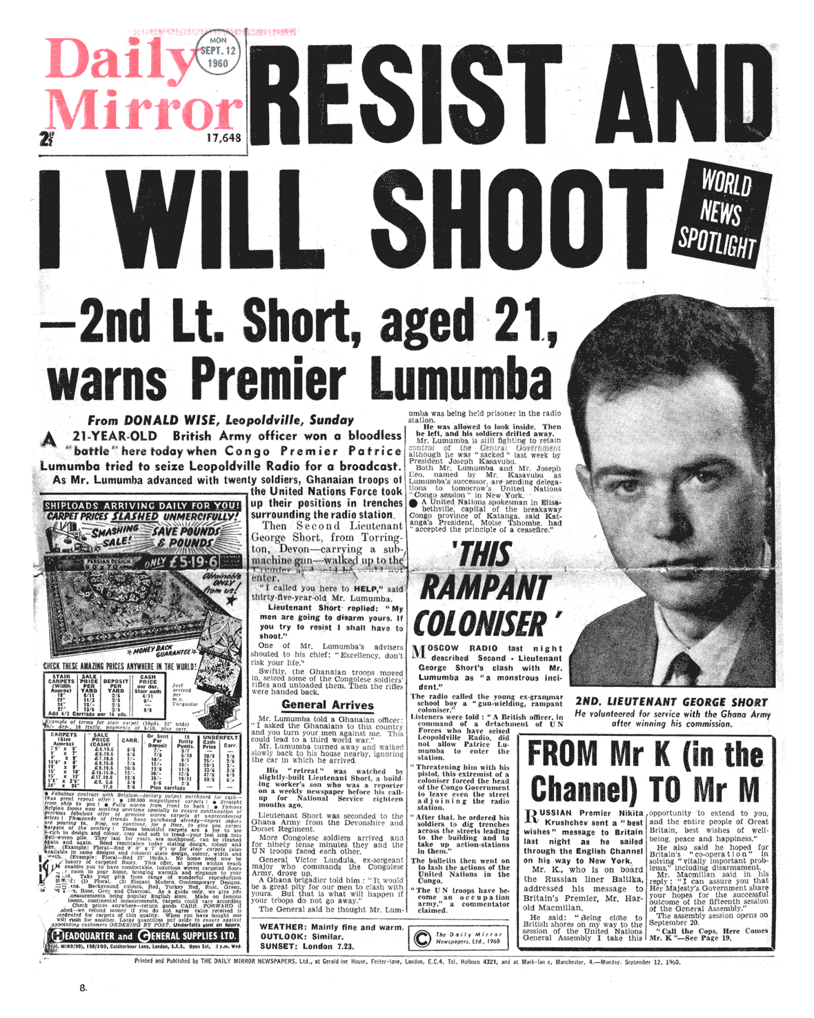 George short cheap
